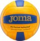 Μπάλα Βόλεϊ Joma Υψηλής Απόδοσης, 18 Πάνελ, Κίτρινο, Μέγεθος 5