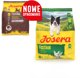 Josera Adult Festival  3kg