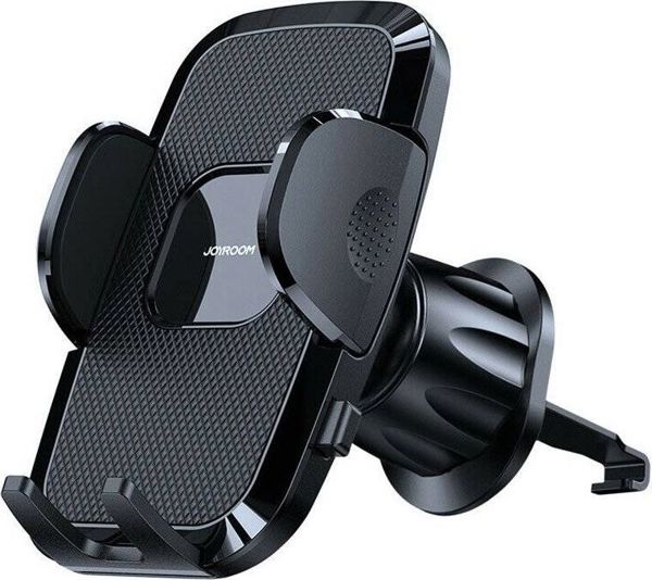 Joyroom Βάση Στήριξης Κινητού Αυτοκινήτου JR-ZS259, Ρυθμιζόμενος Σφιγκτήρας, Μαύρο