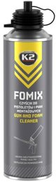 Καθαριστικό πιστολιών ψεκασμού K2 FOMIX 500ml