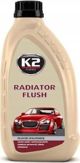 K2 RADIATOR FLUSH Υγρό Καθαρισμού Ψυγείων 250 ml