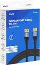 Καλώδιο DisplayPort 2.1 Savio CL-209, 1m, Μαύρο