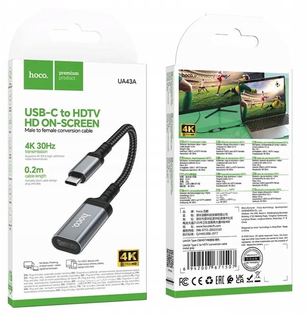 Καλώδιο Μετατροπής USB C σε HDMI Θηλυκό Hoco 4K 30Hz 0,2 m UA43A Steel Grey