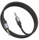 Καμπελ AUX Jack 3,5 mm (μεσκι) ντο Jack 3,5 mm (μεσκι) Hoco 1 μ UPA32 τσανρυ