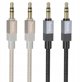 Καμπελ AUX Jack 3,5 mm (μεσκι) ντο Jack 3,5 mm (μεσκι) Hoco 1 μ UPA32 τσανρυ