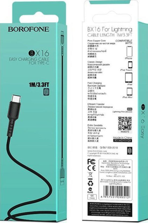 Kabel USB Borofone BOROFONE USB KABEL - BX16 2A USB-C 1M CZARNY
