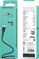 Kabel USB Borofone BOROFONE USB KABEL - BX16 2A USB-C 1M CZARNY