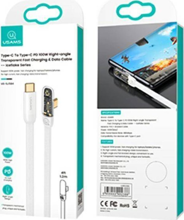 Καλώδιο USB Usams USB-C - USB-C 2 m Λευκό (USA896)
