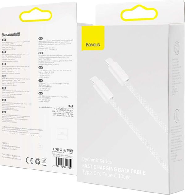 Καλώδιο USB Baseus USB-C - USB-C 1 μέτρο Λευκό (BSU3013WHT)