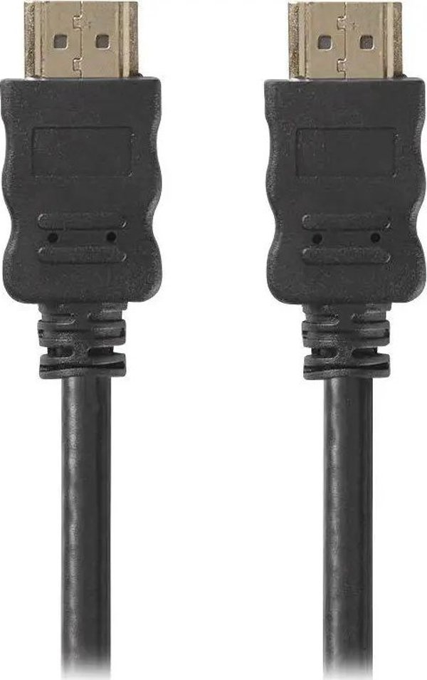 Kabel Nedis Nedis CVGP34000BK75 kabel HDMI 7,5 m HDMI Typu A (Standard) Czarny