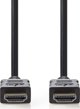 Kabel Nedis Nedis CVGP34000BK75 kabel HDMI 7,5 m HDMI Typu A (Standard) Czarny