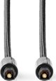 Καλώδιο Οπτικής Ίνας Nedis Profigold Toslink, 3m