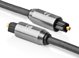 Καλώδιο Οπτικής Ίνας Nedis Profigold Toslink, 3m