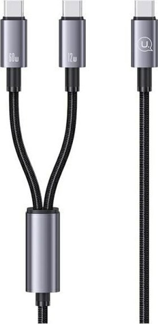 Καλώδιο Usams Sufeng 2σε1 2xUSB-C 72W 1.2m, Καλώδιο Φόρτισης & Δεδομένων από Κράμα Αλουμινίου (US-SJ740)
