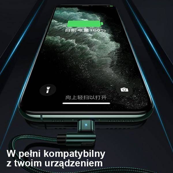 Καλώδιο Usams U60 USB-A σε Lightning 1m Πράσινο - Ταχεία Φόρτιση 2A με Περιστρεφόμενη Άκρη & Smart Chip