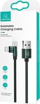Καλώδιο Usams U60 USB-A σε Lightning 1m Πράσινο - Ταχεία Φόρτιση 2A με Περιστρεφόμενη Άκρη & Smart Chip
