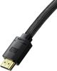 Baseus Καλώδιο HDMI 2.1 8K/60Hz, 1m, Μαύρο (CAKGQ-J01)