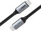 Kabel USB Extra Digital USB-C - USB-C 1 m Czarny (CA913312)
