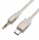 Κάμπελ AUX Τζακ 3,5 μμ (μέσκι) ντο USB C (μέσκι) Hoco 1 μ UPA32B ζόλντι
