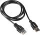 Kabel USB Lanberg USB-A - USB-A 1.8 m Czarny (CA-USBE-15CU-0018-BK)