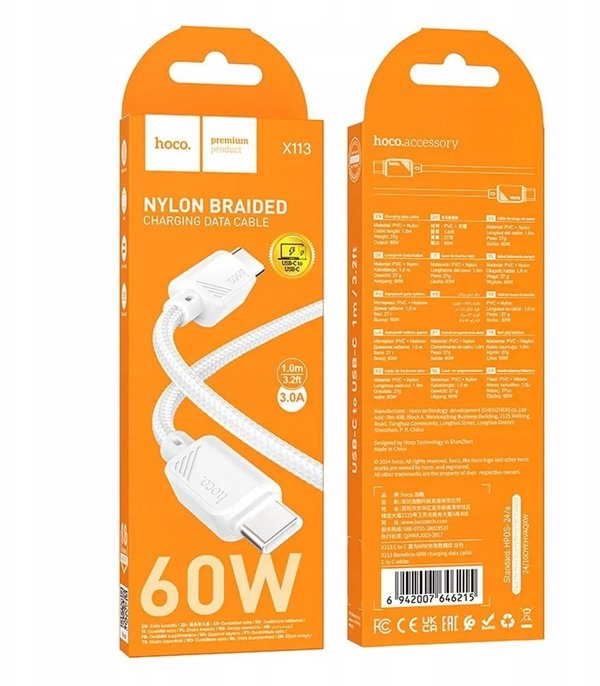 Καλώδιο USB C σε USB C Hoco 3A 60W 1 μ. Λευκό X113