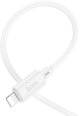 Καλώδιο USB C σε Lightning Hoco PD 27W 2 μ λευκό X88