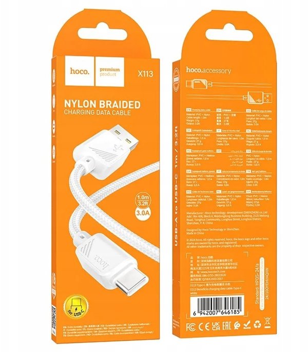 Καλώδιο USB A σε USB C Hoco 3A 1 μ. Λευκό X113