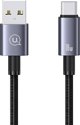 Καλώδιο USB Usams USB-A - USB-C 0.25 m Μαύρο (Usa001353)