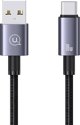 Καλώδιο USB Usams USB-A - USB-C 0.25 m Μαύρο (Usa001353)