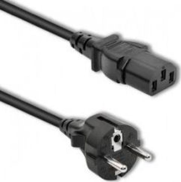 Kabel zasilajacy Qoltec 50369