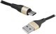 Καλώδιο USB LTC USB-A - USB-C 2 m Μαύρο-χρυσό (LX8572B 2M)