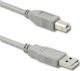 Kabel USB Qoltec USB-A - 5 m Szary (50392)