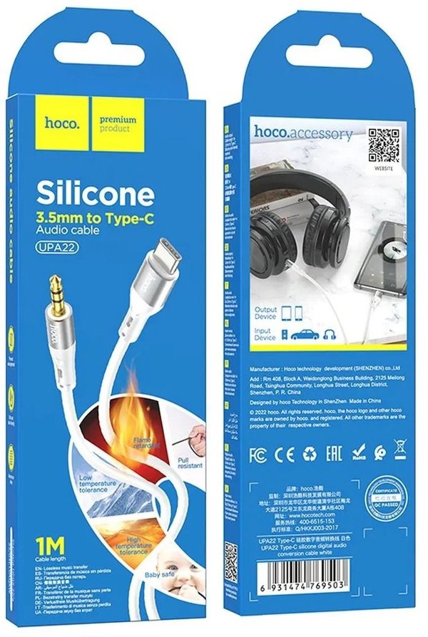 Καλώδιο AUX Jack 3,5 mm σε Lightning Hoco 1 m UPA22 λευκό