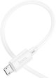 Καλώδιο USB A σε Micro USB Hoco 2,4A 2 μ. X88 λευκό