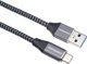 Καλώδιο USB PremiumCord USB-A σε USB-C, 0.5m, Μαύρο/Γκρι