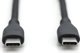 Καλώδιο USB Digitus USB-C σε USB-C 2.0, Σιλικονούχο, 2m, Μαύρο