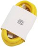 Καλώδιο Φόρτισης 120W Ulefone Armor 23 Ultra/26 Ultra/26T Ultra