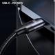Kabel USB Usams USB-C - USB-C 1.2 m Czarny (Usa001130)
