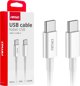 Καλώδιο USB AMiO Καλώδιο φόρτισης usb-c - usb-c 60w 100cm fulllink amio-03896