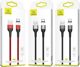 Kabel USB Usams USB-A - USB-C 1 m Srebrny (63733-uniw)