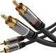 Καλώδιο PremiumCord RCA (Cinch) x2 - RCA (Cinch) x2 1.5m μαύρο (kjqccmm015)