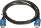 NoName Καλώδιο HDMI 2.1 8K, 1.5m, Υψηλής Ταχύτητας με Επιχρυσωμένες Επαφές, Μαύρο