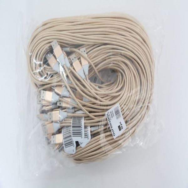Καλώδιο USB Omega USB-A - microUSB 2 m Μπεζ (OUFBB2MGL)