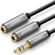 Ugreen Καλώδιο Audio Jack 3.5mm Splitter (1 Female to 2 Male), 0.2m, Ασημί (10532B)