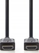 Kabel Nedis HDMI - HDMI 7.5m czarny (CVGL34000BK75)