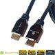 Kabel Brackton Brackton HDMI Male - HDMI Male 2m 10K 120Hz
