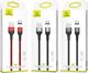 Kabel USB Usams USB-A - 1 m Srebrny (63730-uniw)