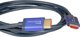Kabel Alcasa Alcasa 4521-SF015B kabel HDMI 1,5 m HDMI Typu A (Standard) Niebieski