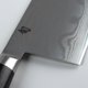 KAI Shun Classic Μαχαίρι Μαγειρικής Κίνας (Chinese Chef's Knife), 18cm