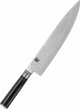 KAI Shun Classic Μαχαίρι Σεφ 25,5cm - Επαγγελματικό Μαχαίρι Κουζίνας 32 Στρώσεων Χάλυβα